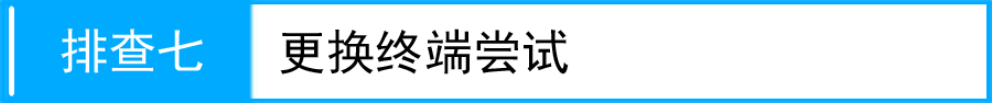 tp-link3g无限路由器,192.168.1.1打不来,tplogin net,tp-link官网,tplogin.cn连不上网,192.168.1.1路由器设置密码