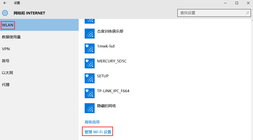 tp-link无线路由器密码,tplink忘记密码,tplogin.cn主页,tp-link路由器pin码,tplink无线路由器设置 ip,tplink路由器设置步骤