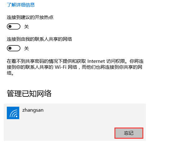 tp-link无线路由器密码,tplink忘记密码,tplogin.cn主页,tp-link路由器pin码,tplink无线路由器设置 ip,tplink路由器设置步骤