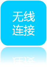 路由器 tp-link,tplink无线扩展器怎么设置,tplogin用户名,无线网络设置tp-link,tplink中继设置,tplink无线路由器设置交换机