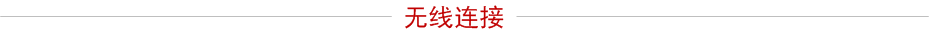 路由器 tp-link,tplink无线扩展器怎么设置,tplogin用户名,无线网络设置tp-link,tplink中继设置,tplink无线路由器设置交换机