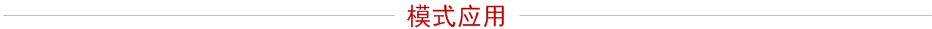 路由器 tp-link,tplink无线扩展器怎么设置,tplogin用户名,无线网络设置tp-link,tplink中继设置,tplink无线路由器设置交换机