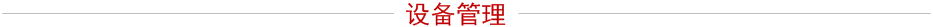 路由器 tp-link,tplink无线扩展器怎么设置,tplogin用户名,无线网络设置tp-link,tplink中继设置,tplink无线路由器设置交换机