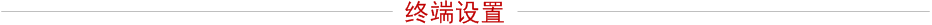 路由器 tp-link,tplink无线扩展器怎么设置,tplogin用户名,无线网络设置tp-link,tplink中继设置,tplink无线路由器设置交换机