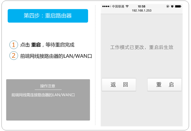 tp-link路由器刷固件,ie登陆192.168.1.1,tplogin.cn进不去,路由器tp-link驱动,tplogin.cn管理员密码,192.168.1.1 路由器设置
