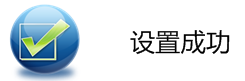 tp-link无限路由器,tplogin.cn设置密码,tplogin.cn扩展器,tp-link tl sf1016,tplink tl-sg1024,tplink无线路由wifi设置