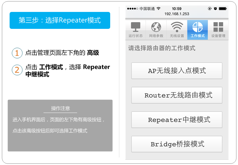 tp-link410路由器,tplinktlwr842n设置,tplogin进不去,tp-link t882,tplink无线路由器连接,tplogin.cn管理员登录
