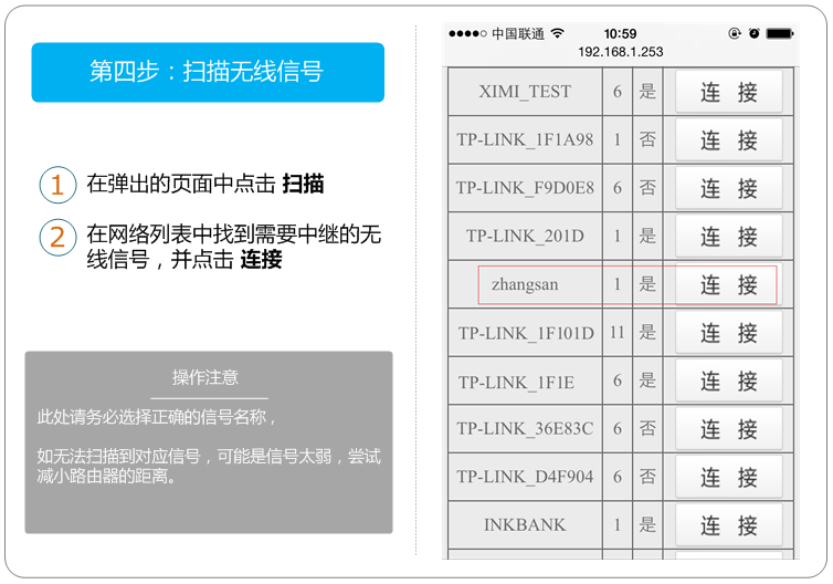 tp-link410路由器,tplinktlwr842n设置,tplogin进不去,tp-link t882,tplink无线路由器连接,tplogin.cn管理员登录