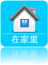 路由器tp-link wr847n,tplink如何改ip,tplogin.cn忘记密码,tp-link tl-r402,tplink无线接收器,tplink无线路由器设置 ip