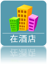 路由器tp-link wr847n,tplink如何改ip,tplogin.cn忘记密码,tp-link tl-r402,tplink无线接收器,tplink无线路由器设置 ip