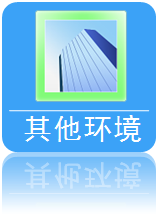 路由器tp-link wr847n,tplink如何改ip,tplogin.cn忘记密码,tp-link tl-r402,tplink无线接收器,tplink无线路由器设置 ip