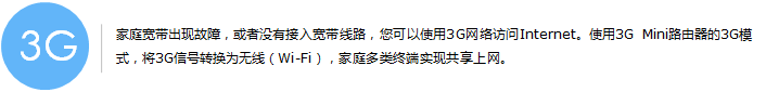 路由器tp-link wr847n,tplink如何改ip,tplogin.cn忘记密码,tp-link tl-r402,tplink无线接收器,tplink无线路由器设置 ip