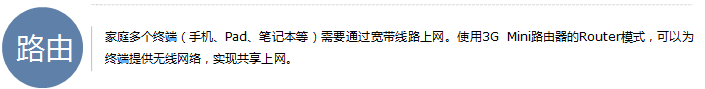 路由器tp-link wr847n,tplink如何改ip,tplogin.cn忘记密码,tp-link tl-r402,tplink无线接收器,tplink无线路由器设置 ip