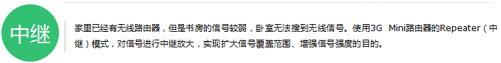 路由器tp-link wr847n,tplink如何改ip,tplogin.cn忘记密码,tp-link tl-r402,tplink无线接收器,tplink无线路由器设置 ip