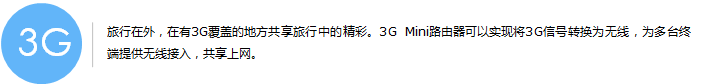 路由器tp-link wr847n,tplink如何改ip,tplogin.cn忘记密码,tp-link tl-r402,tplink无线接收器,tplink无线路由器设置 ip