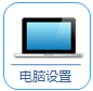 路由器tp-link wr847n,tplink如何改ip,tplogin.cn忘记密码,tp-link tl-r402,tplink无线接收器,tplink无线路由器设置 ip