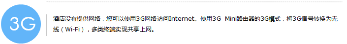路由器tp-link wr847n,tplink如何改ip,tplogin.cn忘记密码,tp-link tl-r402,tplink无线接收器,tplink无线路由器设置 ip