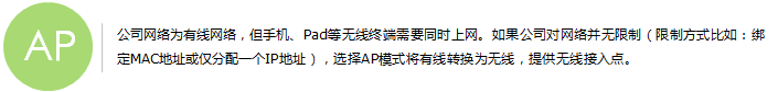 路由器tp-link wr847n,tplink如何改ip,tplogin.cn忘记密码,tp-link tl-r402,tplink无线接收器,tplink无线路由器设置 ip