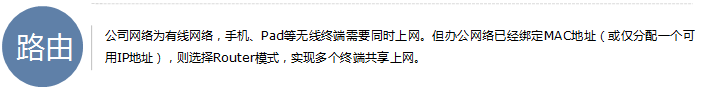 路由器tp-link wr847n,tplink如何改ip,tplogin.cn忘记密码,tp-link tl-r402,tplink无线接收器,tplink无线路由器设置 ip