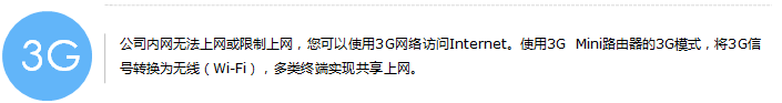 路由器tp-link wr847n,tplink如何改ip,tplogin.cn忘记密码,tp-link tl-r402,tplink无线接收器,tplink无线路由器设置 ip