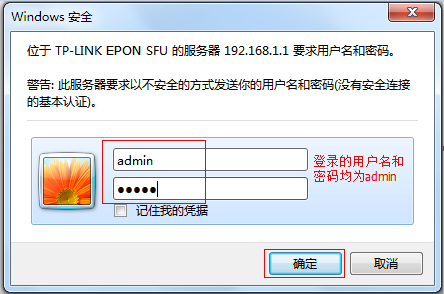 tp-link路由器设置无线,tplogin安装,tplogin设置路由器,无线路由器 tp-link,192.168.1.1打不开说是无网络连接,tplink无线路由wifi设置