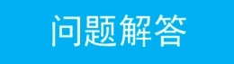 tp-link路由器设置无线,tplogin安装,tplogin设置路由器,无线路由器 tp-link,192.168.1.1打不开说是无网络连接,tplink无线路由wifi设置