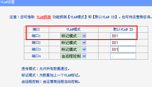 tp-link 路由器加密,http 192.168.1.1,tplogin.cn路由器设置,tplogin.cn,192.168.1.1打不开路由器,tplink双频路由器