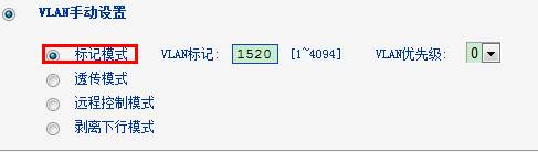 tp-link 402路由器,tplink路由器,tplogin.cn 上网设置,tp-link 普联,tplink正常工作指示灯,tplink路由器网址