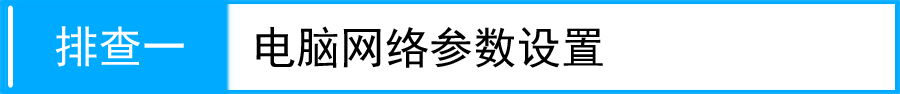 tp-link路由器,tplink路由器桥接,tplogin.cn出厂密码,tp-link54m无线宽带路由器说明书,tplink无线路由器设置,tplogin.cn登录密码