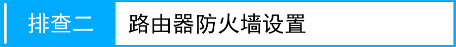 tp-link路由器,tplink路由器桥接,tplogin.cn出厂密码,tp-link54m无线宽带路由器说明书,tplink无线路由器设置,tplogin.cn登录密码