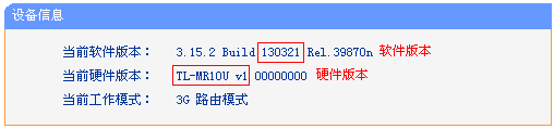 tp-link路由器,tplink路由器桥接,tplogin.cn出厂密码,tp-link54m无线宽带路由器说明书,tplink无线路由器设置,tplogin.cn登录密码