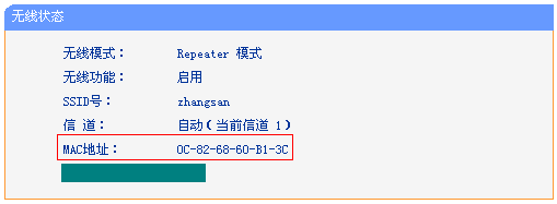tp-link 重启路由器,tplink450m无线路由器,tplogin密码,tplogin .cn,192.168.1.1 路由器设置修改密码,tplink如何改ip