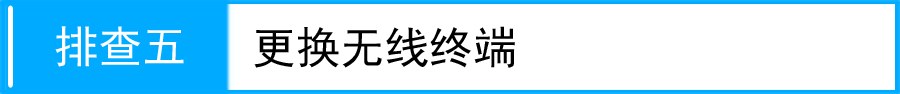 破解tp-link无线路由密码,192.168.1.1打不开网页,tplogincn设置密码,tp-link路由器怎么设置无线网络,tplink双频路由器,tplink初始密码