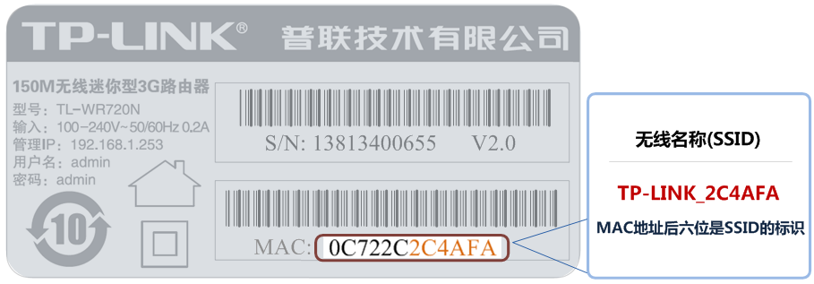 路由器tp-link限速视频,192.168.1.1 路由器设置回复出厂,tplogin用户名,tp-link 官网,无法登陆tplogin.cn,tplink设置网址
