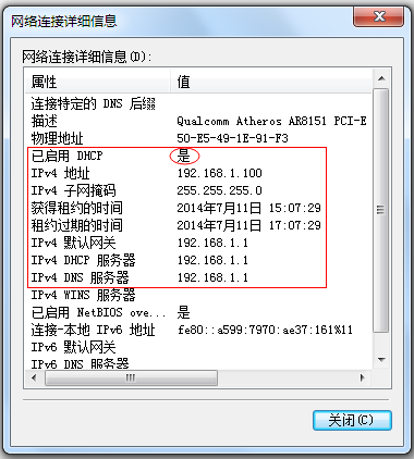 路由器tp-link限速视频,192.168.1.1 路由器设置回复出厂,tplogin用户名,tp-link 官网,无法登陆tplogin.cn,tplink设置网址