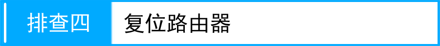 路由器tp-link限速视频,192.168.1.1 路由器设置回复出厂,tplogin用户名,tp-link 官网,无法登陆tplogin.cn,tplink设置网址