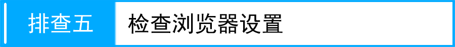 路由器tp-link限速视频,192.168.1.1 路由器设置回复出厂,tplogin用户名,tp-link 官网,无法登陆tplogin.cn,tplink设置网址