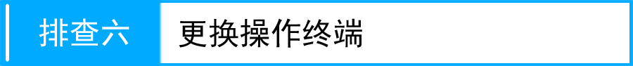 路由器tp-link限速视频,192.168.1.1 路由器设置回复出厂,tplogin用户名,tp-link 官网,无法登陆tplogin.cn,tplink设置网址