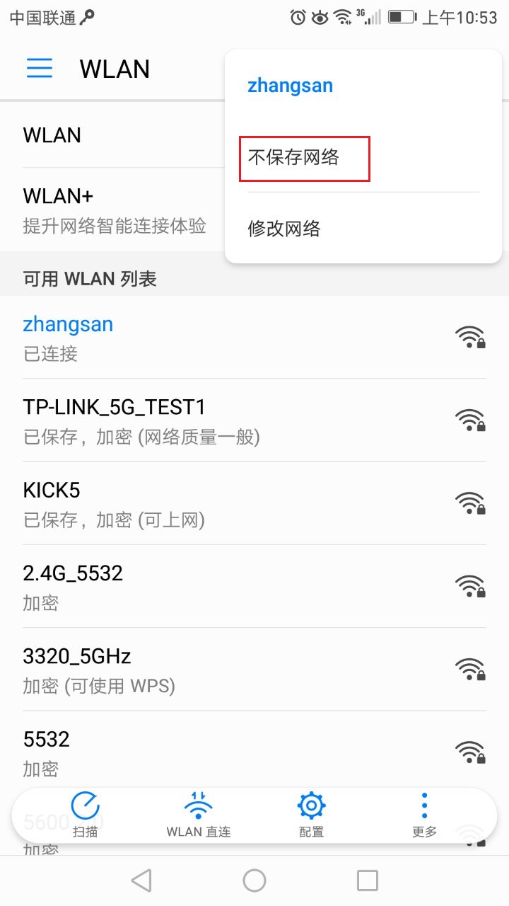 无限路由tp-link,tplink tl-sg1024,tplogin.cn改密码,tp-link路游器,tplink无线路由器 穿墙,tplogin.cn无线路由器设置界面