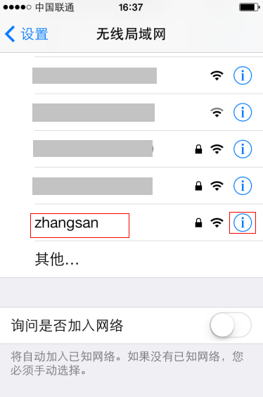 无限路由tp-link,tplink tl-sg1024,tplogin.cn改密码,tp-link路游器,tplink无线路由器 穿墙,tplogin.cn无线路由器设置界面