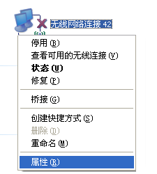无限路由tp-link,tplink tl-sg1024,tplogin.cn改密码,tp-link路游器,tplink无线路由器 穿墙,tplogin.cn无线路由器设置界面