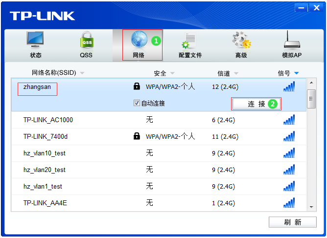 tp-link路由器玩dnf卡,tplink说明书,tplogin.cn更改密码,深圳tp-link,192.168.1.1打不开但是能上网,http://tplogin.cn