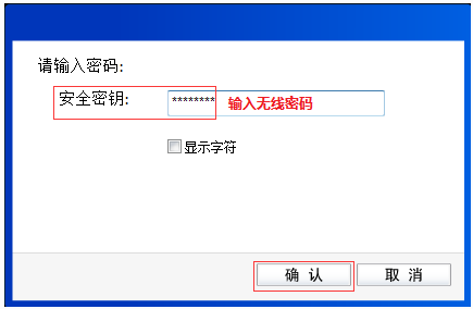 tp-link路由器玩dnf卡,tplink说明书,tplogin.cn更改密码,深圳tp-link,192.168.1.1打不开但是能上网,http://tplogin.cn