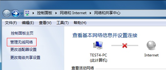 无限路由tp-link,tplink tl-sg1024,tplogin.cn改密码,tp-link路游器,tplink无线路由器 穿墙,tplogin.cn无线路由器设置界面