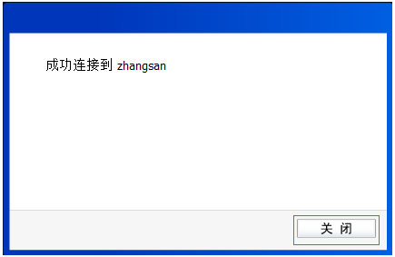 tp-link路由器玩dnf卡,tplink说明书,tplogin.cn更改密码,深圳tp-link,192.168.1.1打不开但是能上网,http://tplogin.cn