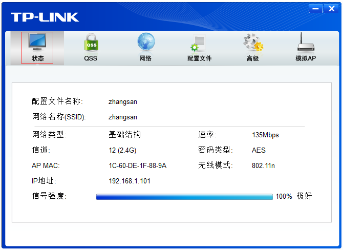 tp-link路由器玩dnf卡,tplink说明书,tplogin.cn更改密码,深圳tp-link,192.168.1.1打不开但是能上网,http://tplogin.cn