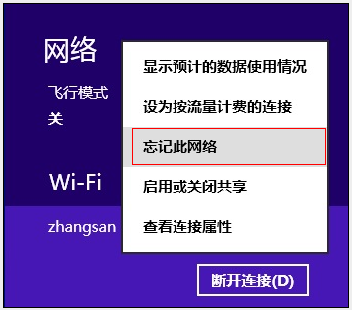 无限路由tp-link,tplink tl-sg1024,tplogin.cn改密码,tp-link路游器,tplink无线路由器 穿墙,tplogin.cn无线路由器设置界面