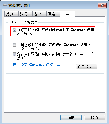 路由器tp-link多少钱,192.168.1.1 路由器设置密码手机,tplogin net,路由器tp-link d4d876,192.168.1.1d打不开,tplogincn管理页面手机