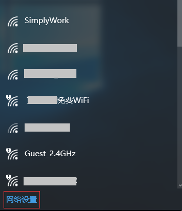 无限路由tp-link,tplink tl-sg1024,tplogin.cn改密码,tp-link路游器,tplink无线路由器 穿墙,tplogin.cn无线路由器设置界面