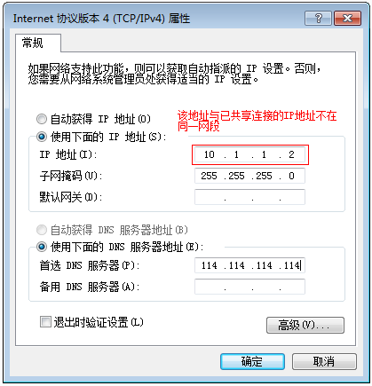 路由器tp-link多少钱,192.168.1.1 路由器设置密码手机,tplogin net,路由器tp-link d4d876,192.168.1.1d打不开,tplogincn管理页面手机